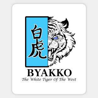 Byakko-tiger Sticker